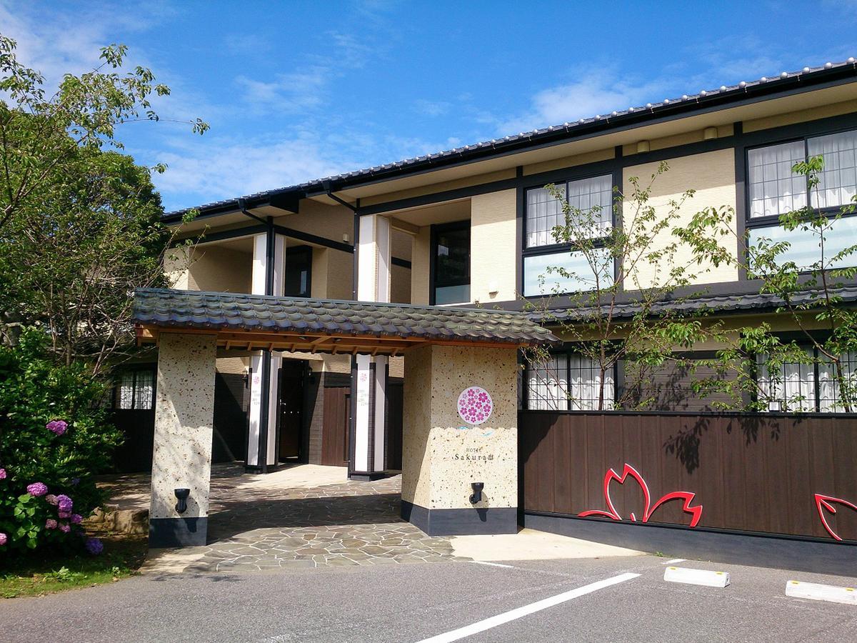 Spa&Resort Kujukuri Taiyou-No-Sato Chosi Room photo