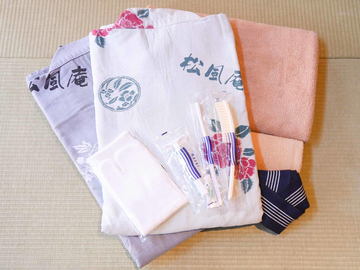 Spa&Resort Kujukuri Taiyou-No-Sato Chosi Room photo